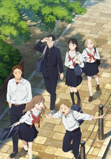 矢野同学的普通日常,Yano-kun no Futsuu no Hibi,Mr. Yano's Ordinary Days