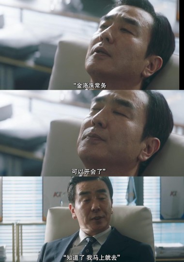 剧情接地气,观赏性强