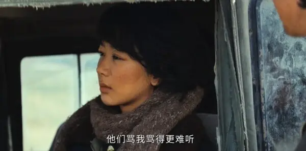 生命树第1集剧照