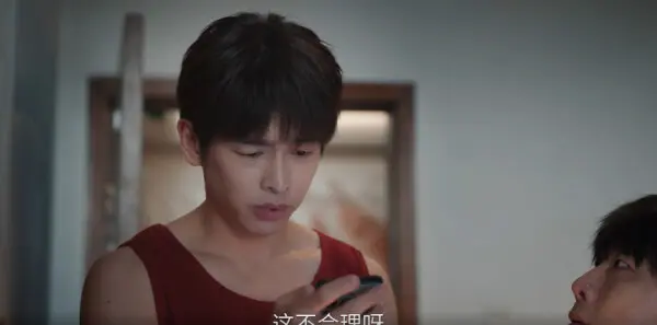 年少有为第2集剧照